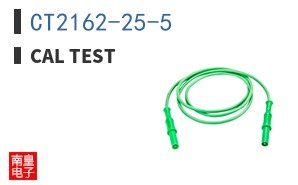 CT2162-25-5 ͼƬ